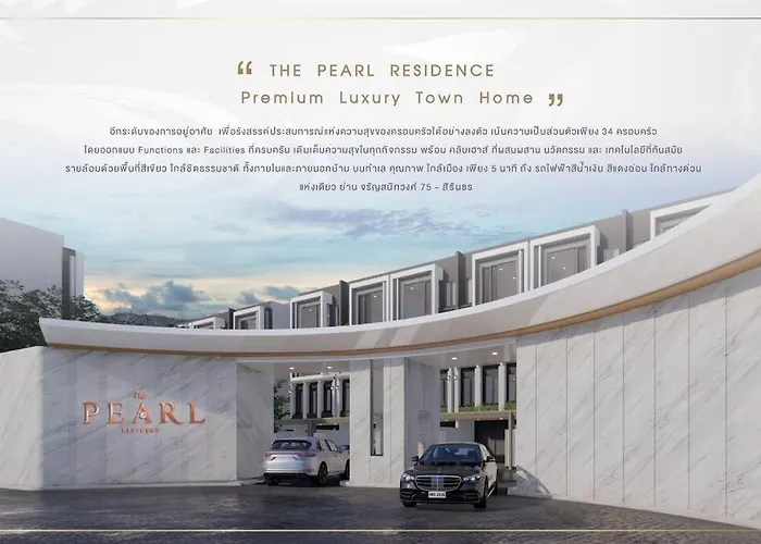 The Pearl House-at Least 2 Months *